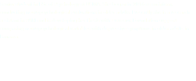 Senior student in BSc of Psychology at USMA. She began in 2016 as an intern, conducting neuropsychological evaluations in older adults. Presently she is a research assistant in PARI and is developing her thesis with Deveaux Foundation support comparing neuropsychological variables with depressive symptoms in older adults in Panama. 